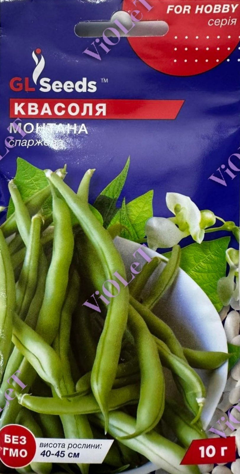 Квасоля Монтана спаржева, 10 г, GL Seeds