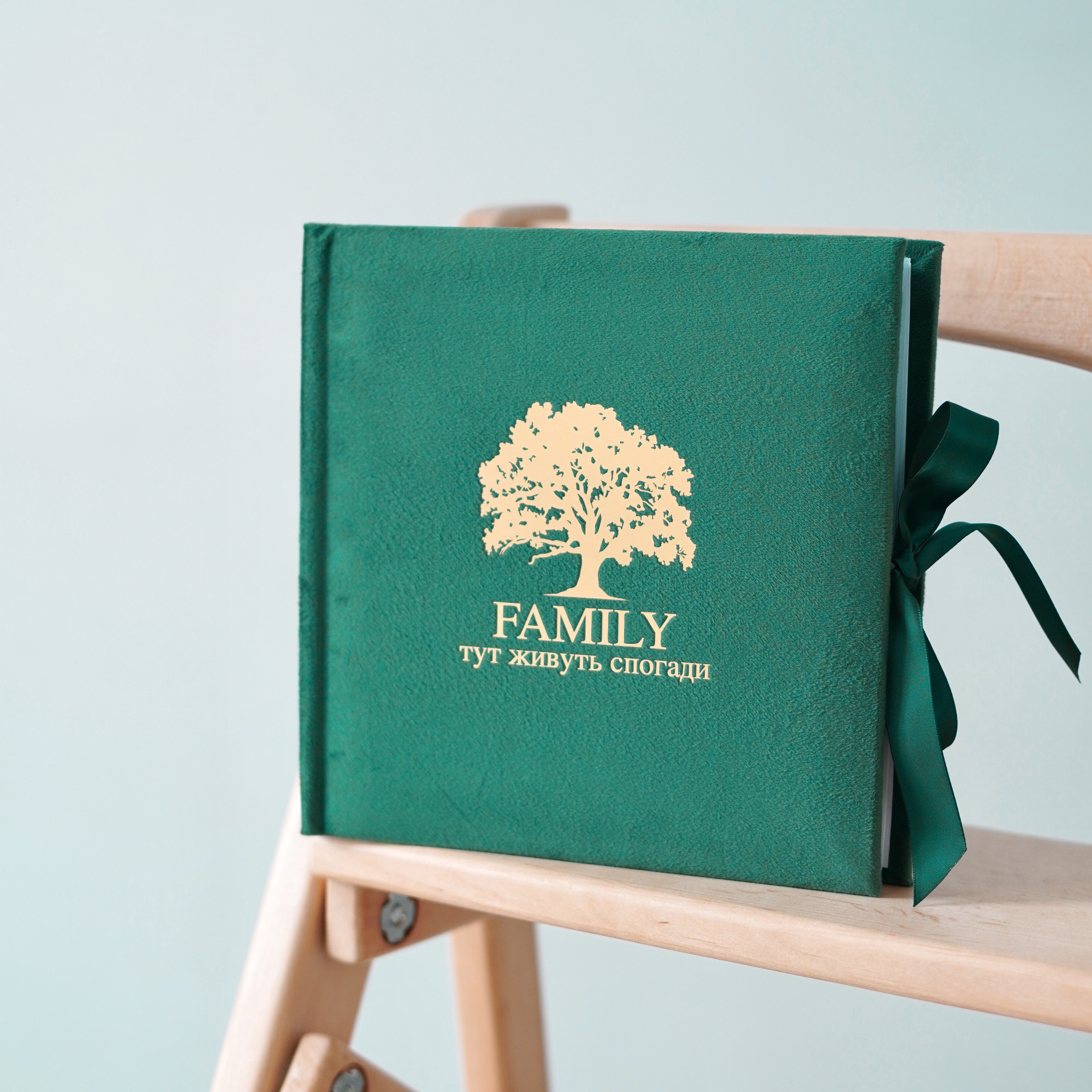 Файловий альбом для фото