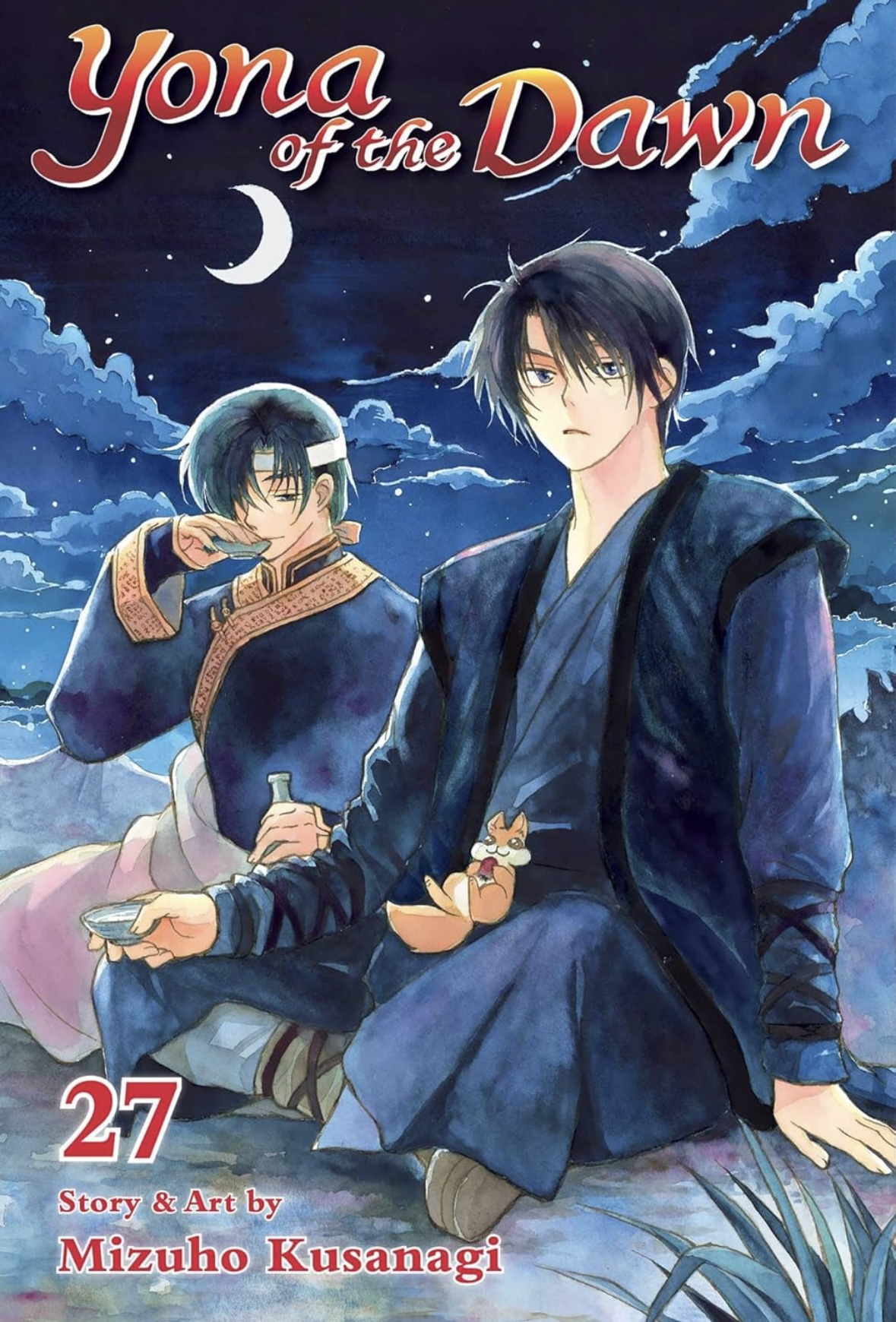 Yona of the Dawn Vol. 27 Mizuho Kusanagi