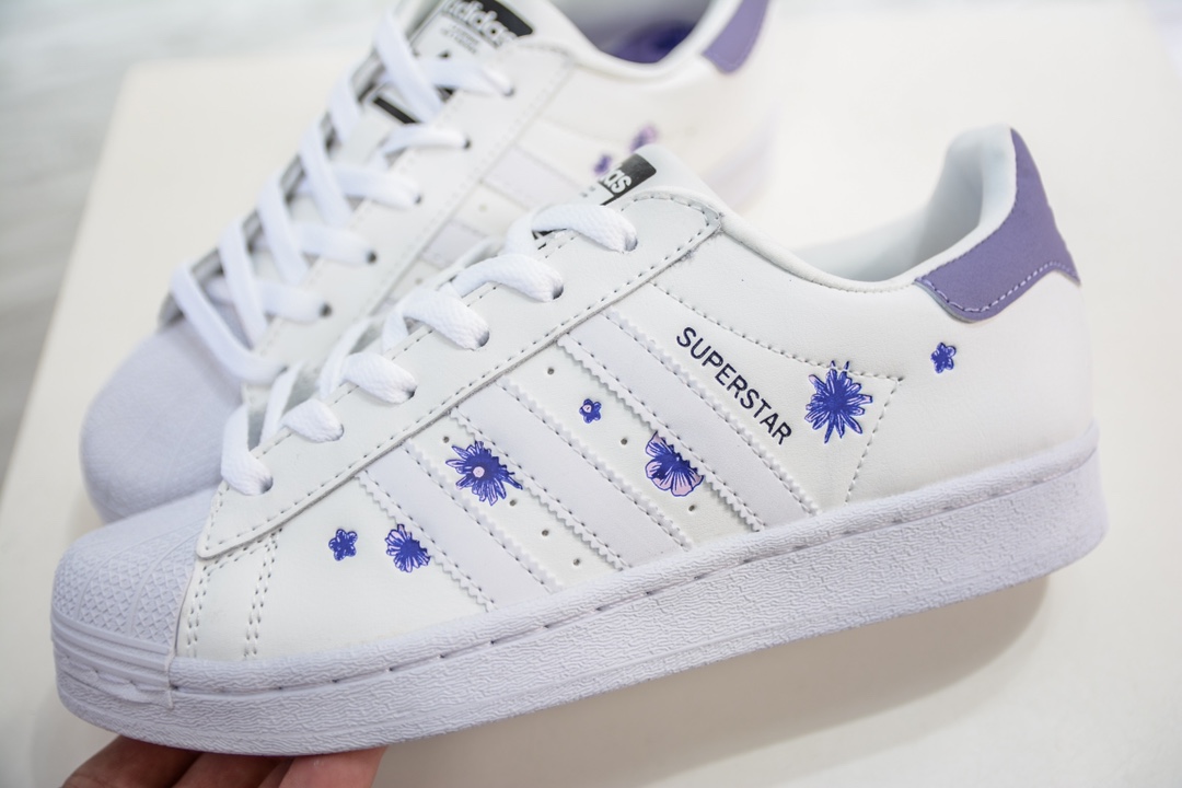 Adidas Originals Superstar HQ4288