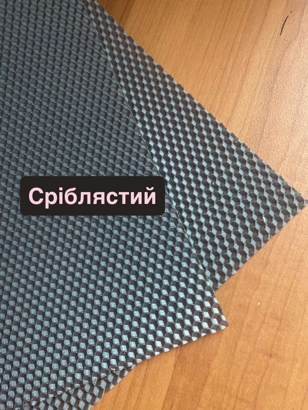 Вощина срібна для свічок поштучно + фітіль в комплекті. 20*26 см