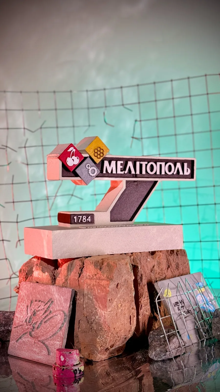 Мелітополь (оригінал)