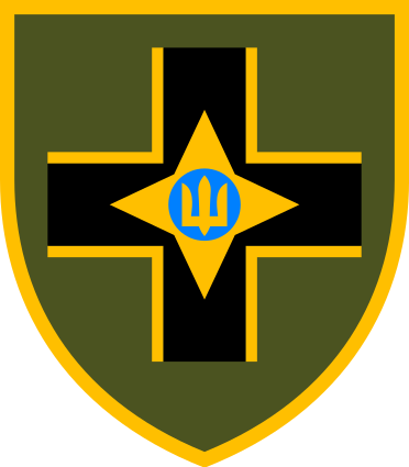 Наліпка 28-а ОМБ