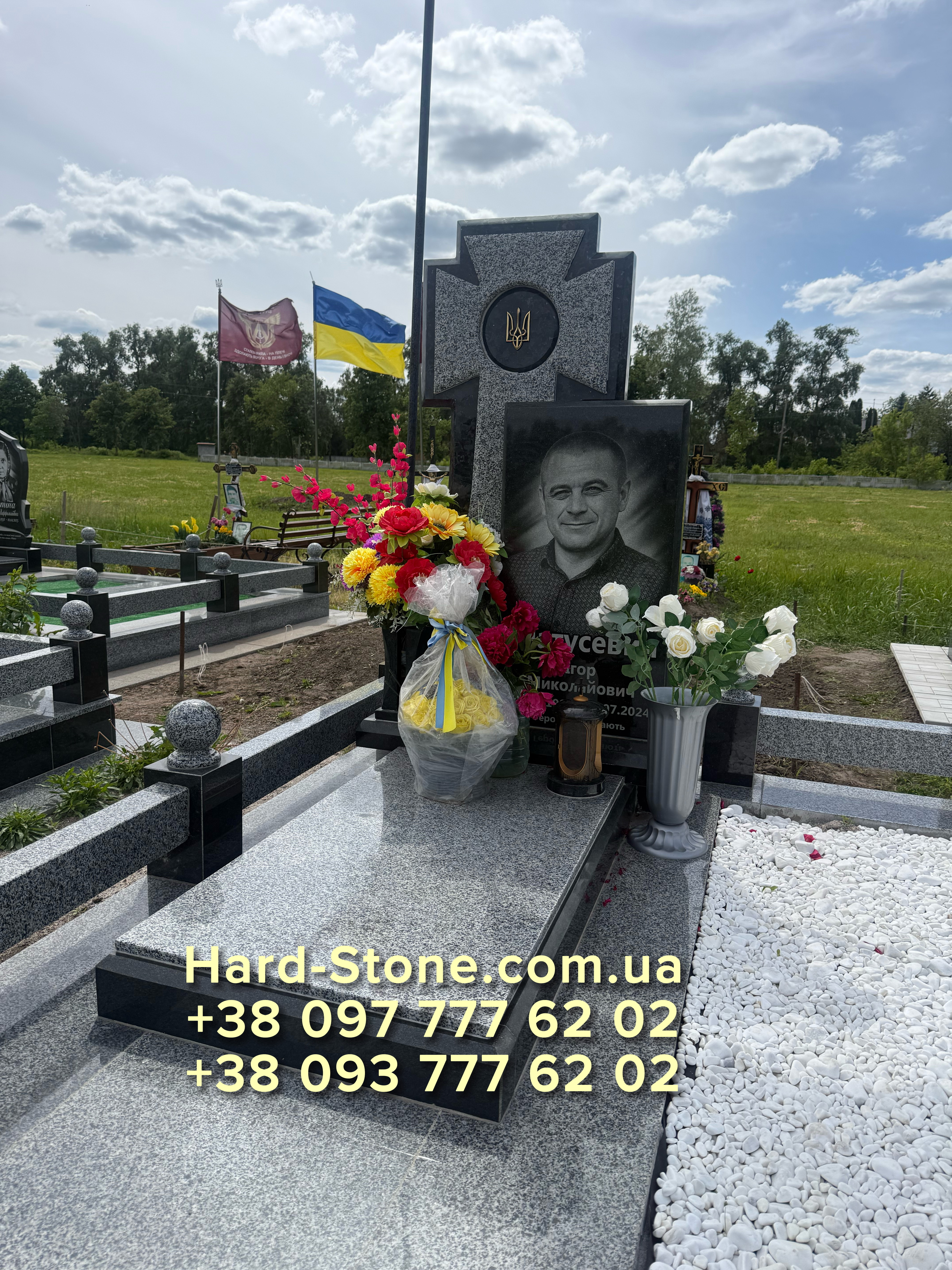 Пам'ятник військовому