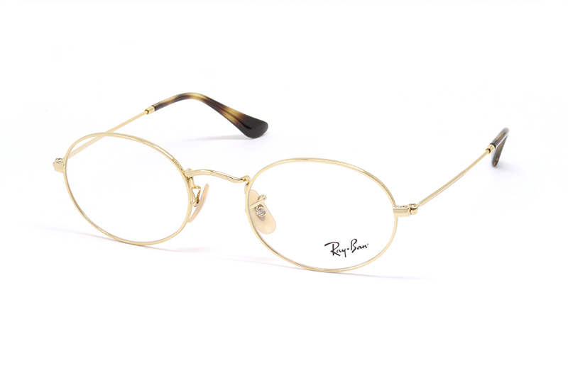 RAY BAN RX 3547V 2500 51