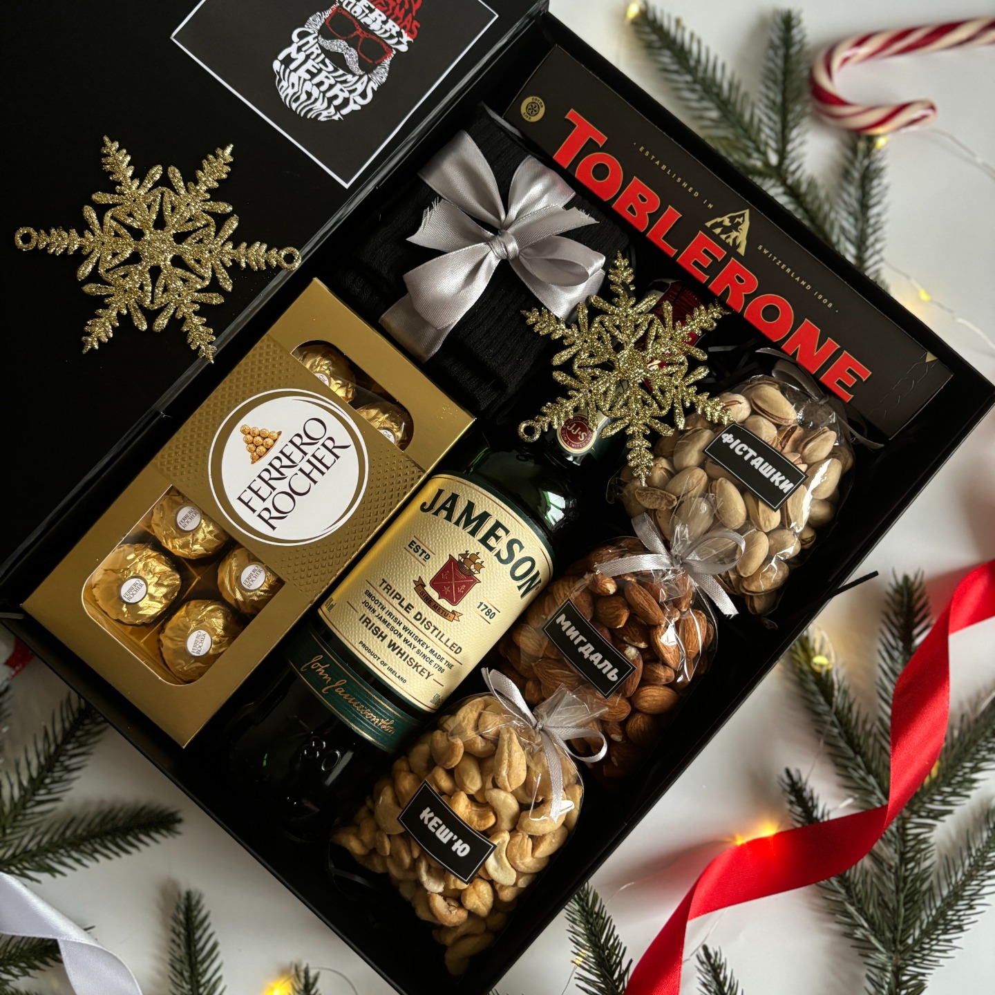 Подарунок чоловіку на Миколая