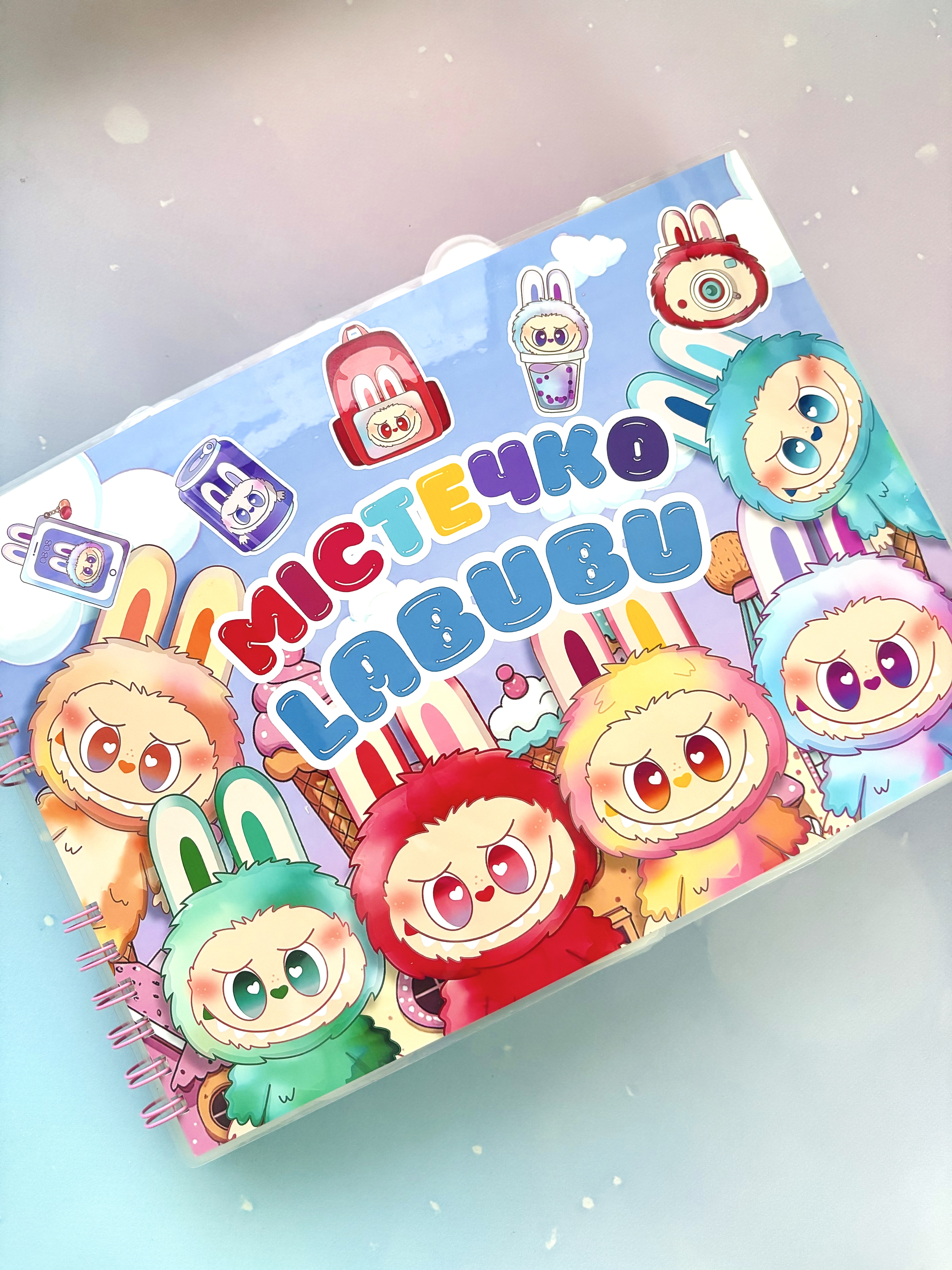 Містечко лабубу у форматі А4 на липучках