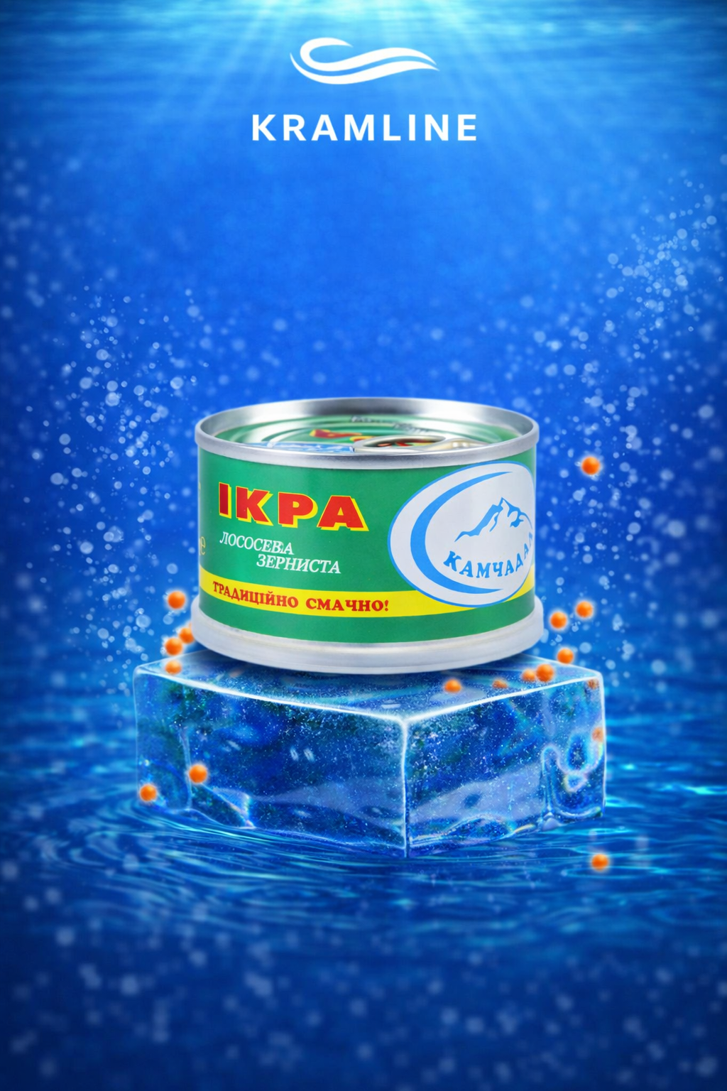 Ікра лососева "Камчадал"