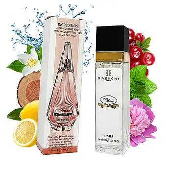 GIVENCHY ANGE OU DEMON LE SECRET (ЖИВАНШИ АНГЕЛ І ДЕМОН СЕКРЕТ)40 МЛ