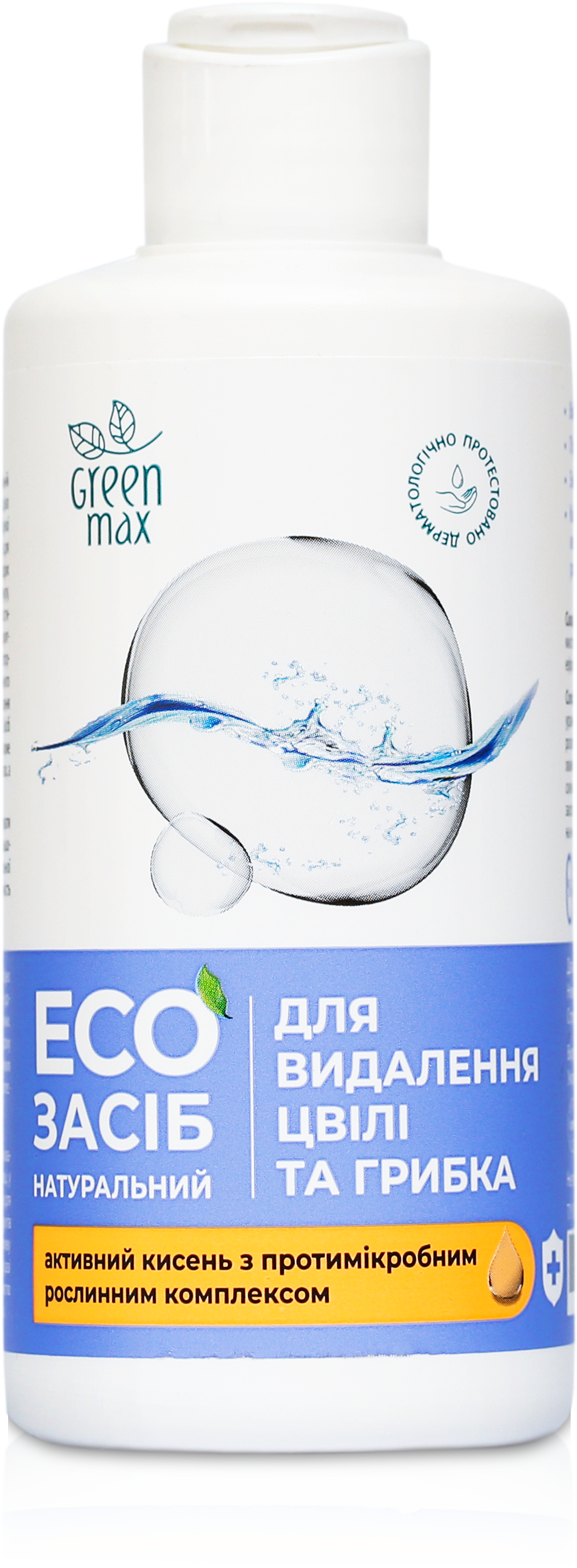 Екозасіб для видалення цвілі і грибка