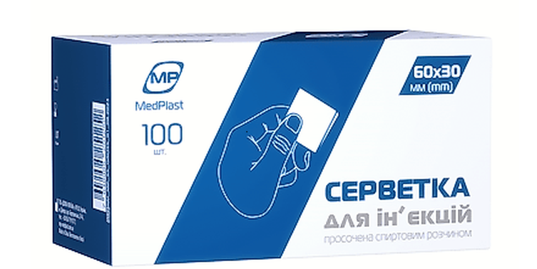 Серветки проспиртовані -100 штук