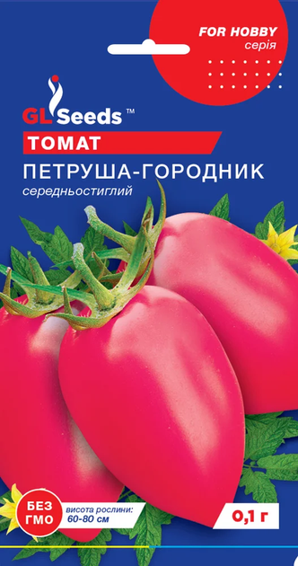 Томат Петруша городник 0,1г