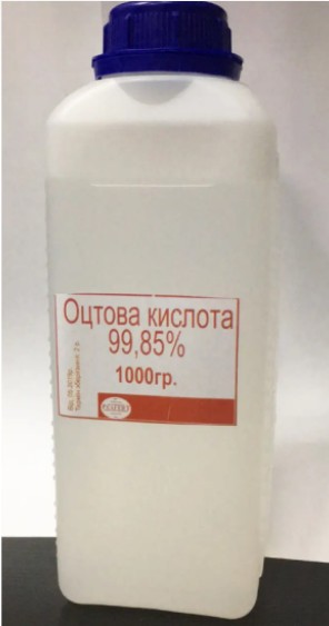 Кислота оцтова 99.9% харч. - 10кг