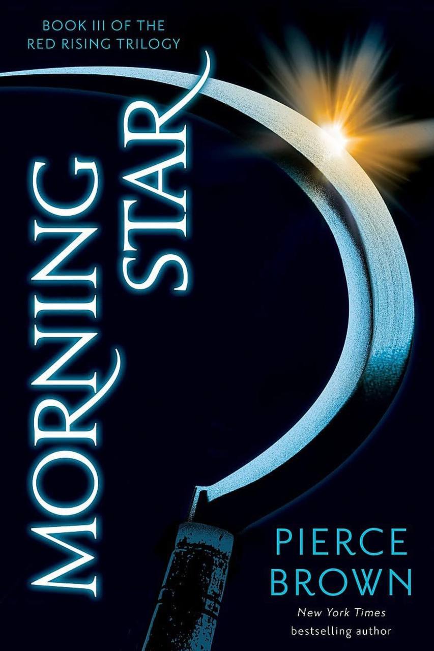 Morning Star Pierce Brown book 3