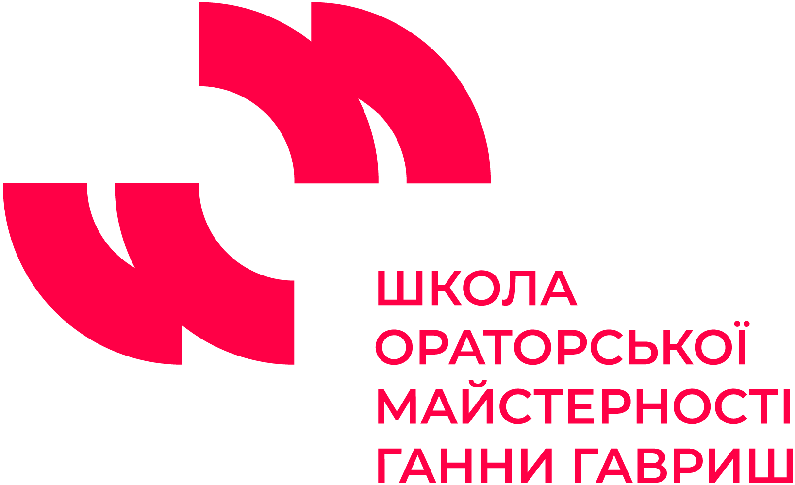Дитячий онлайн курс "Ефективна комунікація"