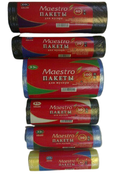 Мішки для сміття 35 літрів (35 шт)