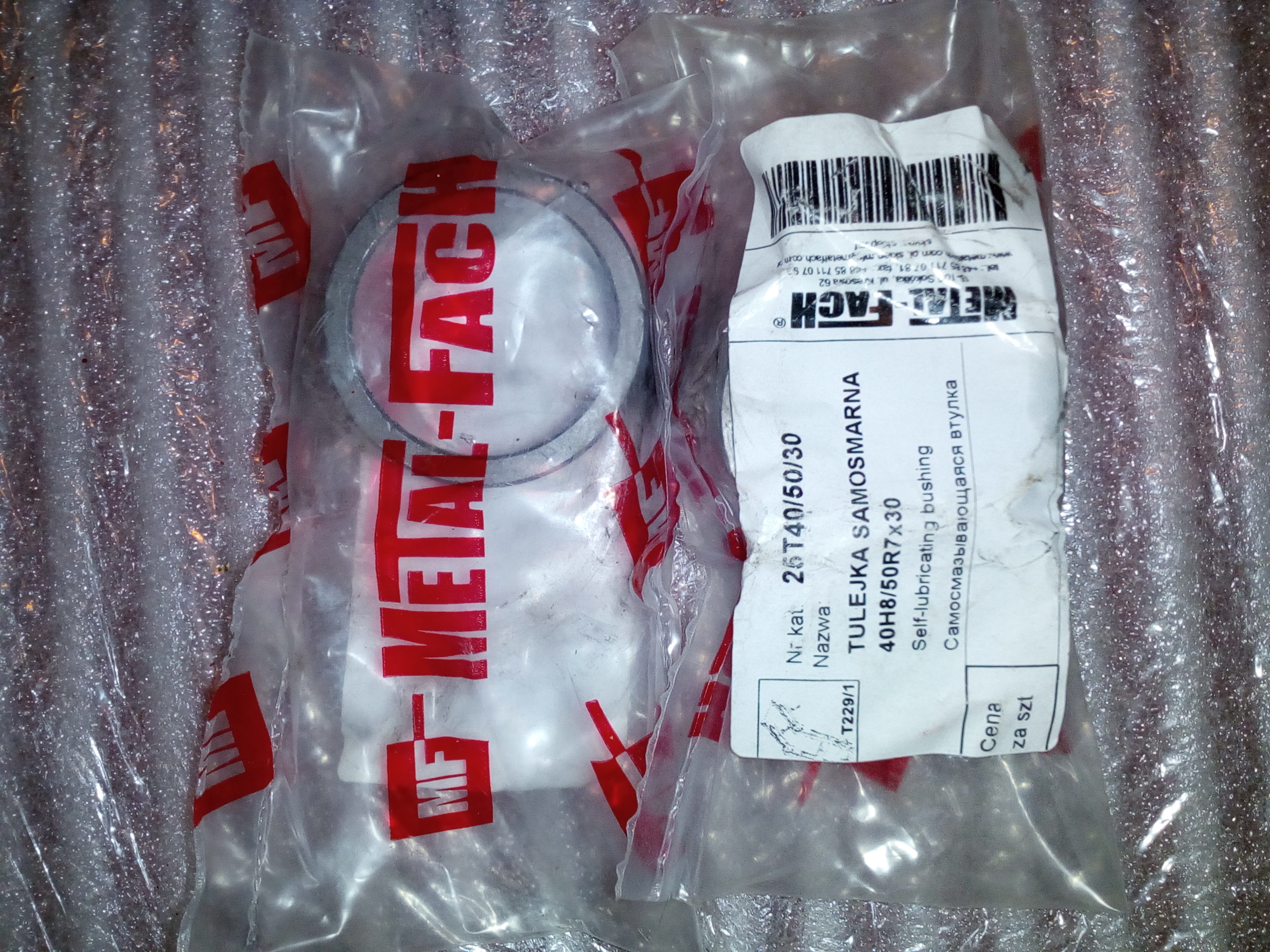 25T40/50/30 Втулка самозмащувальна