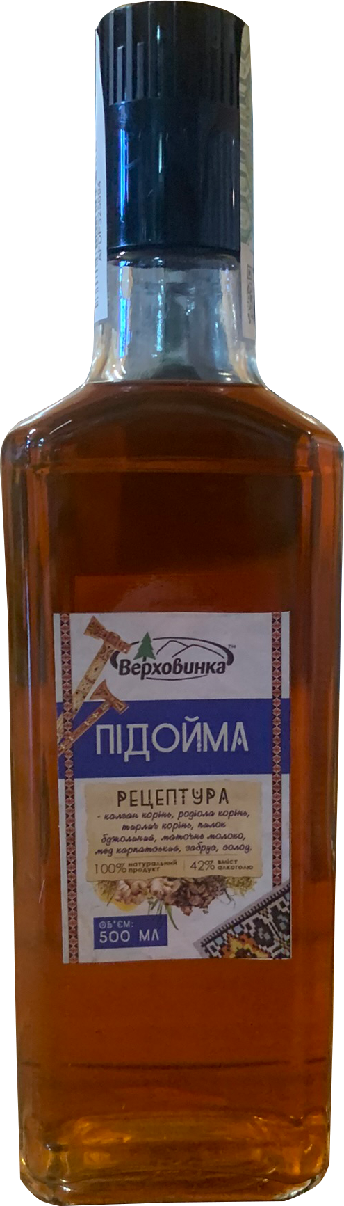 Гірка настоянка 