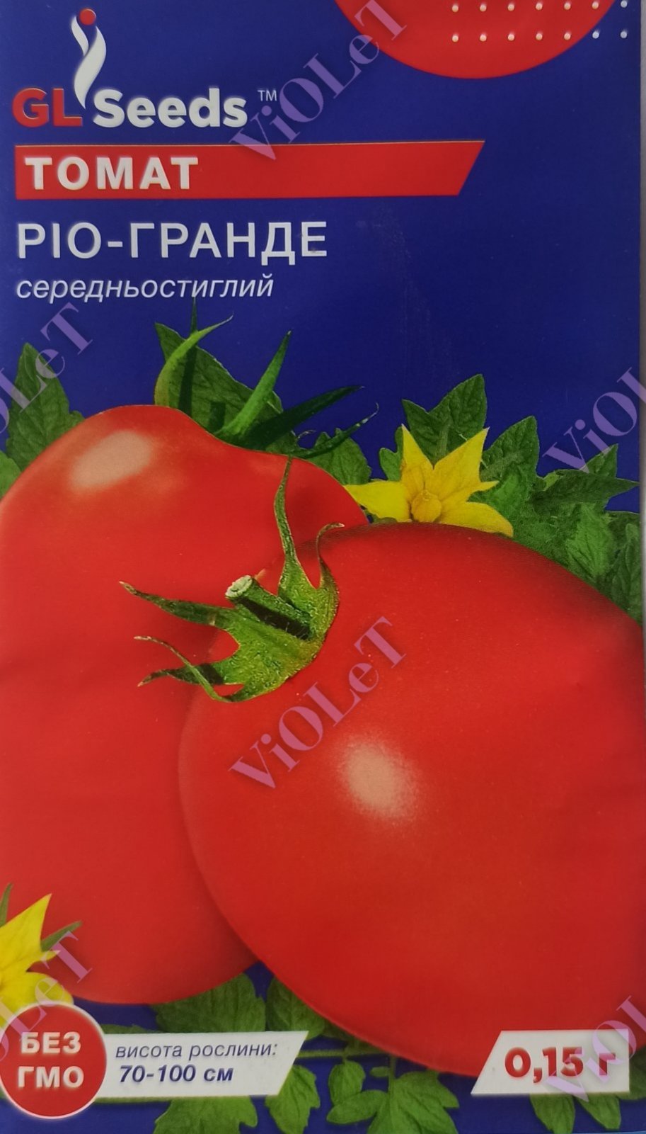 Томат Ріо-Гранде, 0,15 г GL Seeds