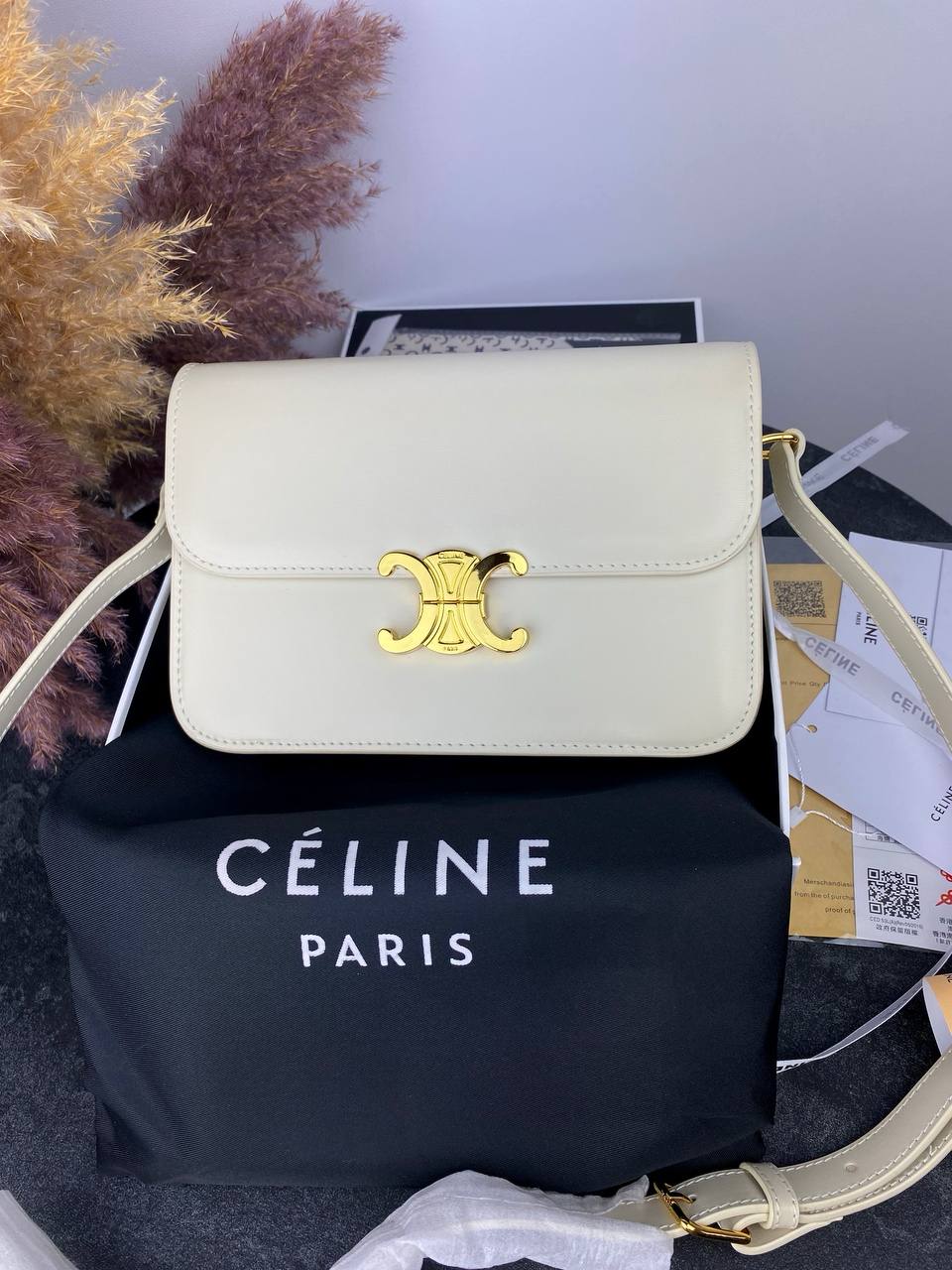 Celine Milk