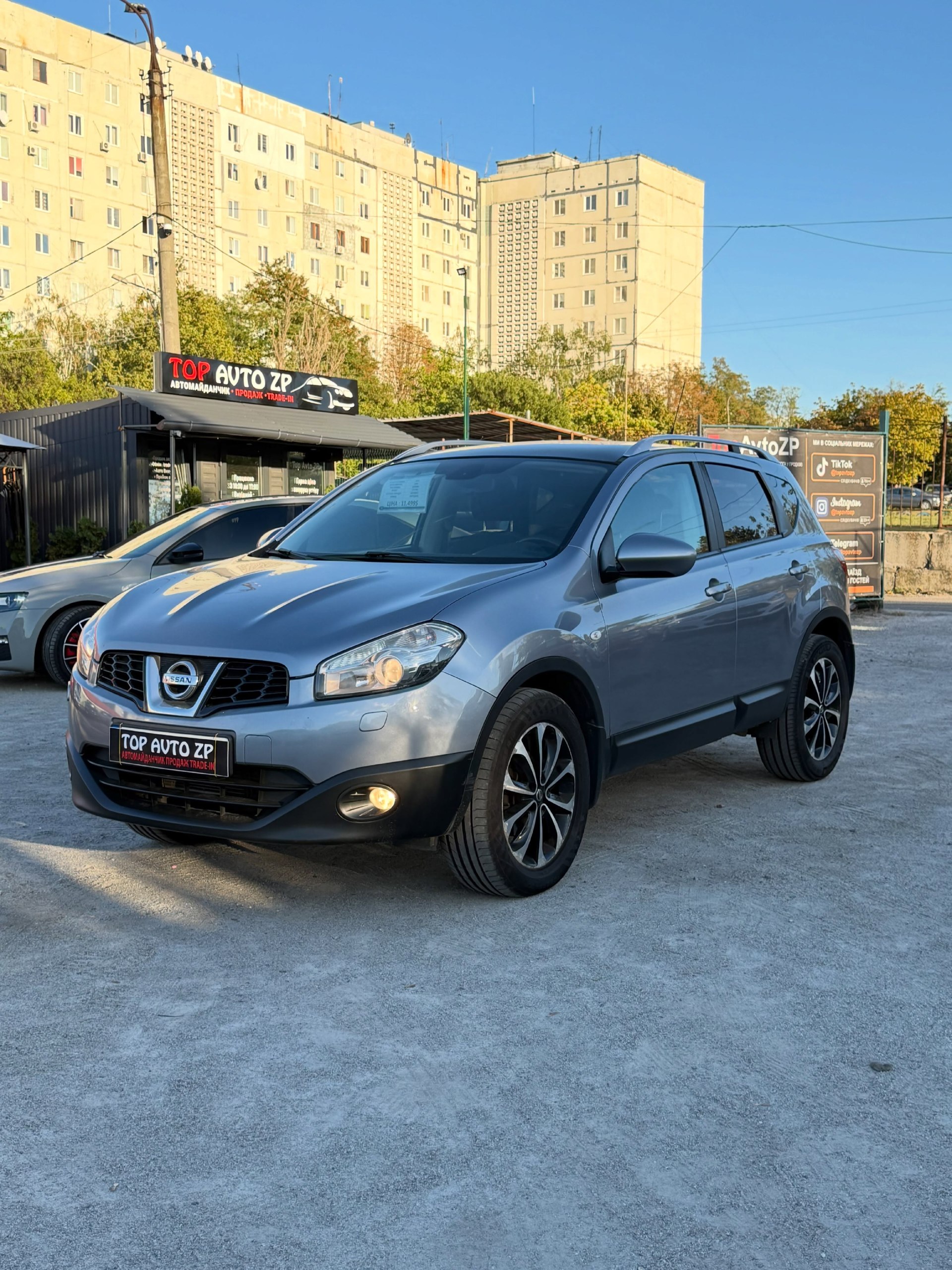 Nissan Qashqai 2.0
