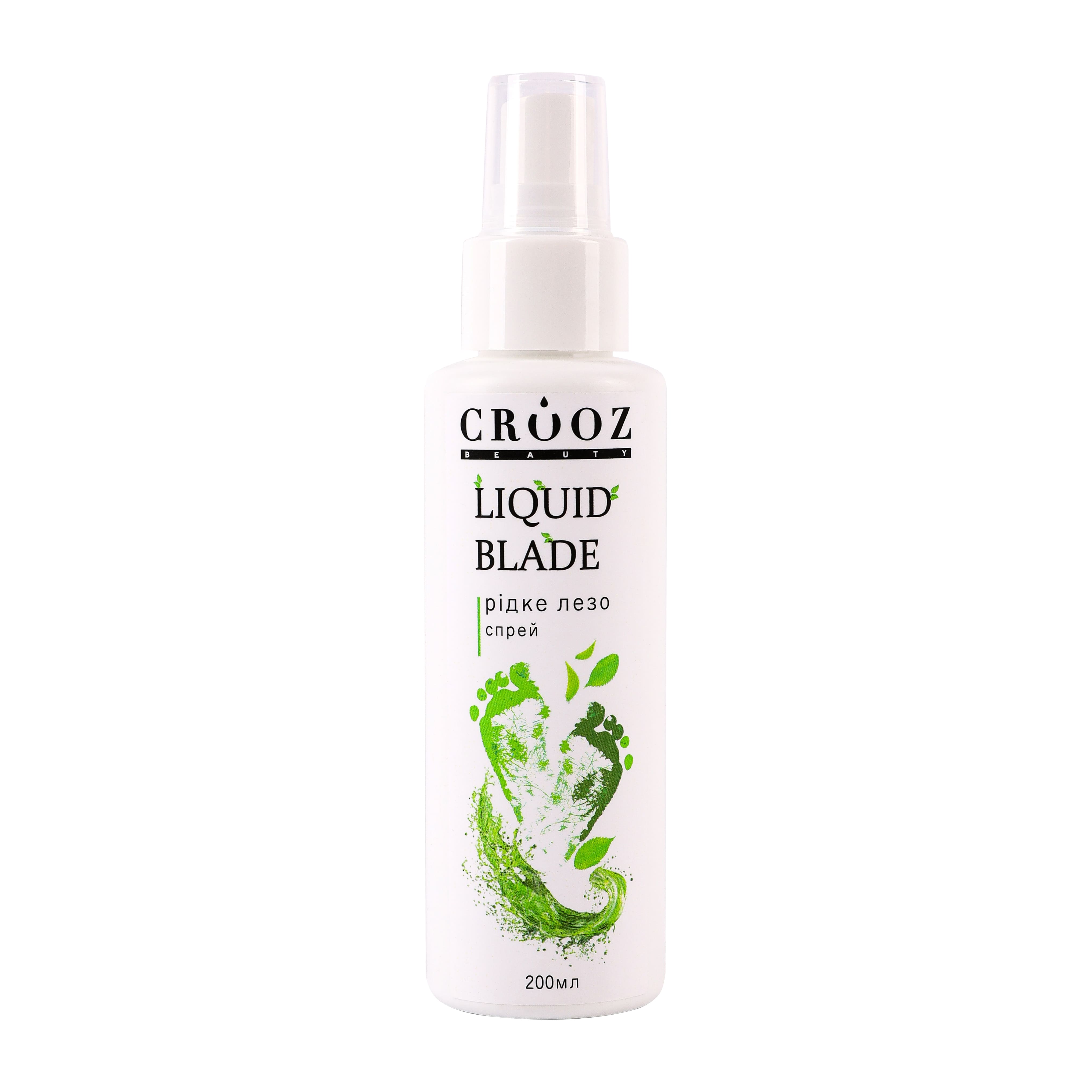 Рідке лезо-спрей для педикюру CROOZ LIQUID BLADE 200 мл