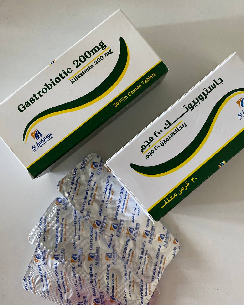 Gastrobiotic 200 mg Гастробіотик 200 мг Рифаксимін 30 табл