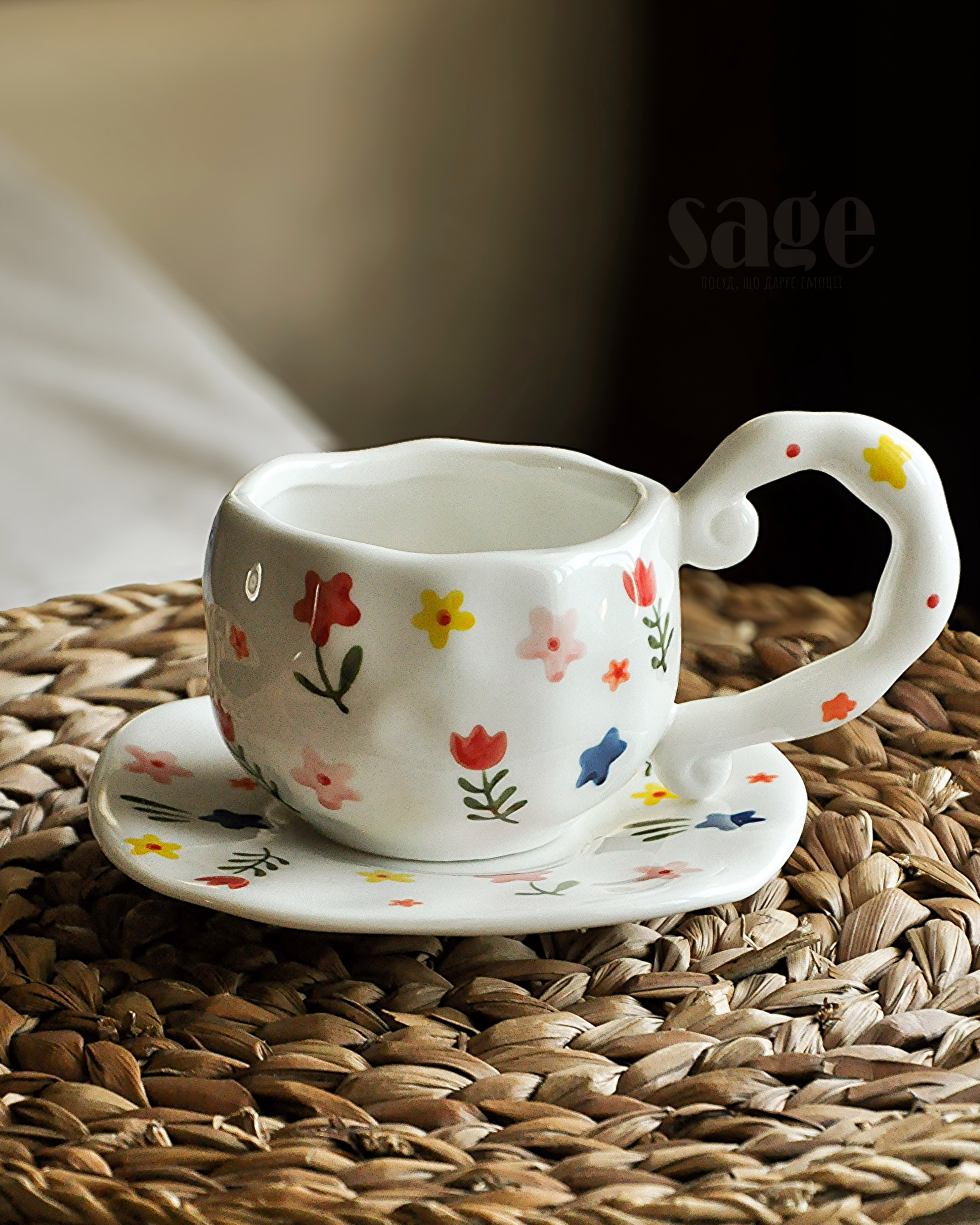 Чашка з блюдцем "Floral" 300 мл
