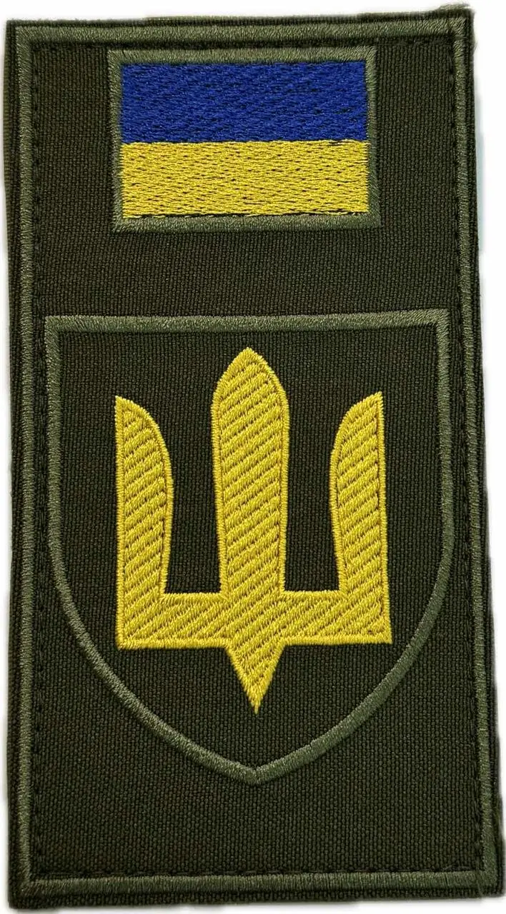 Шеврон-заглушка на липучці ЗСУ олива