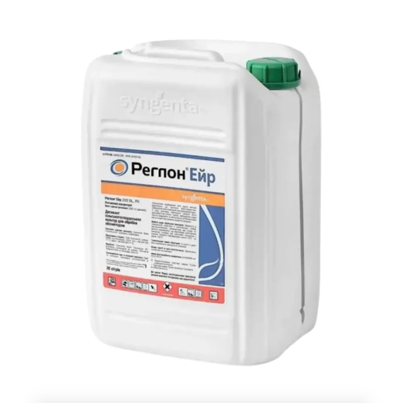 Десикант Реглон Ейр 20л