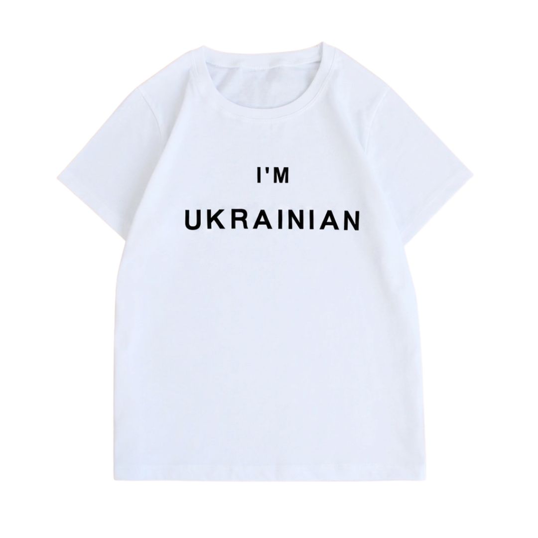 Жіноча патріотична футболка з вишивкою I'm Ukrainian