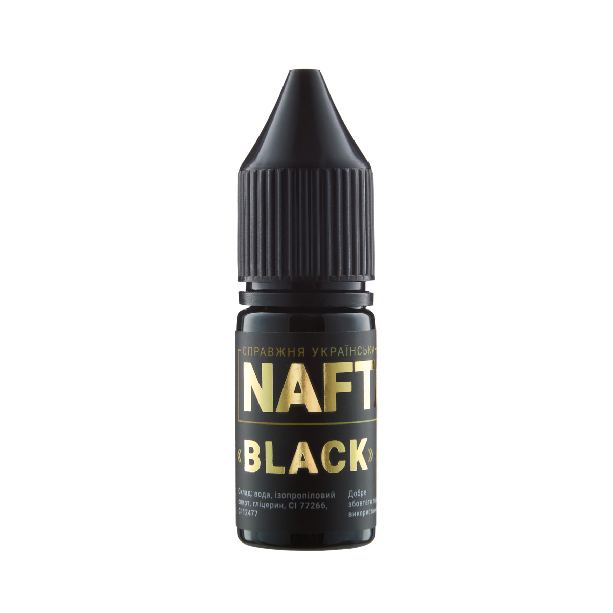 Пігмент очей NAFTA Black, 10 мл
