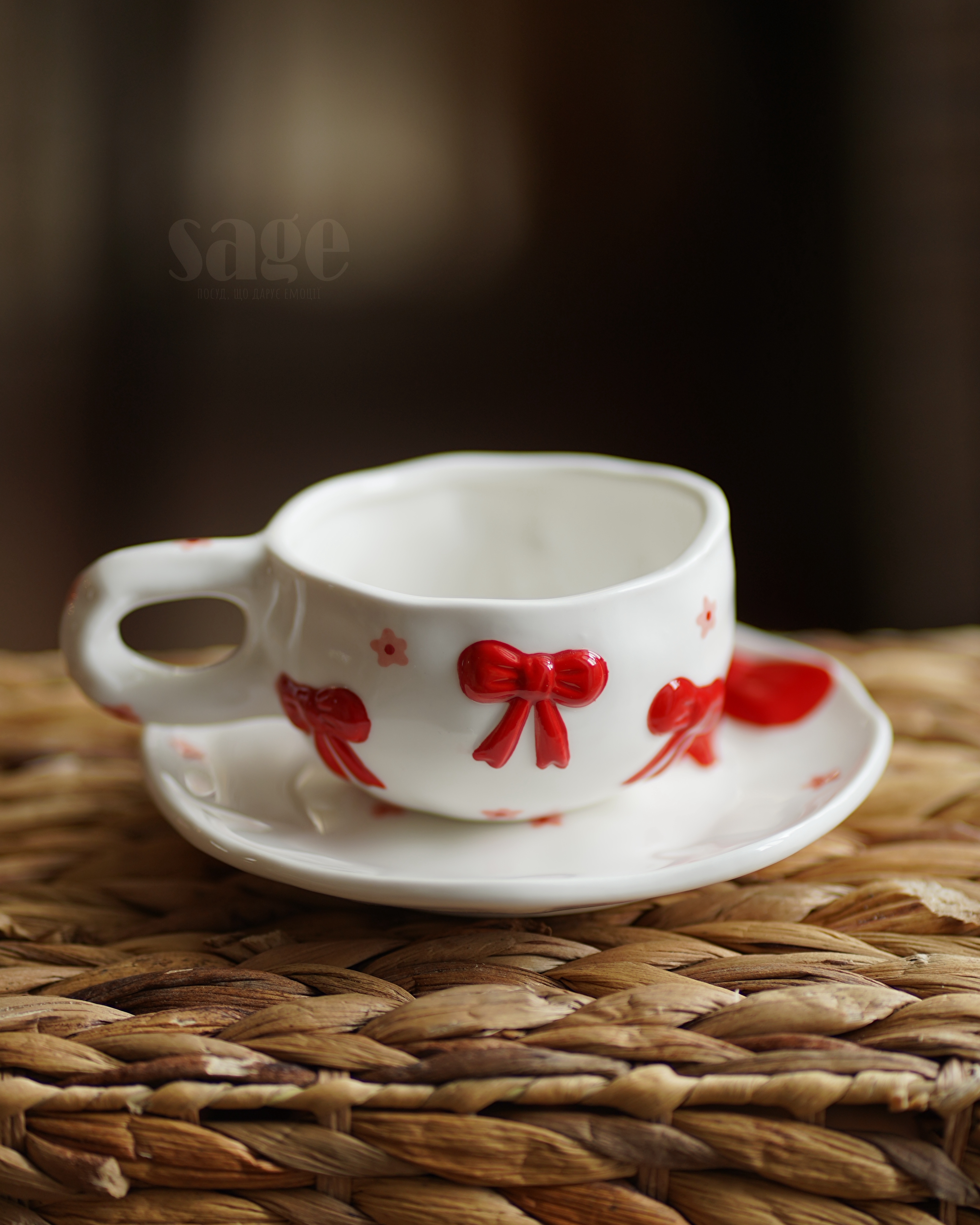 Чашка з блюдцем 