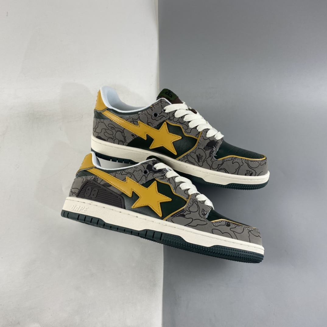 Human Made Bape Sta Sk8 1H80191007