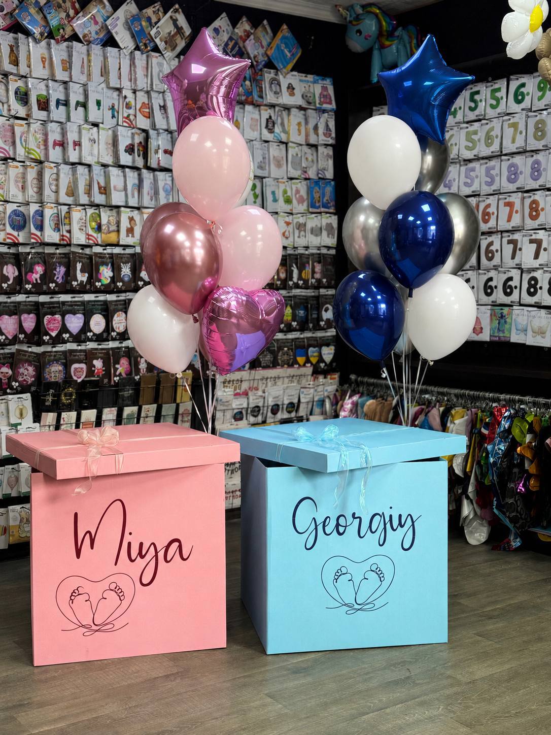 Birthday Surprise Box Duo