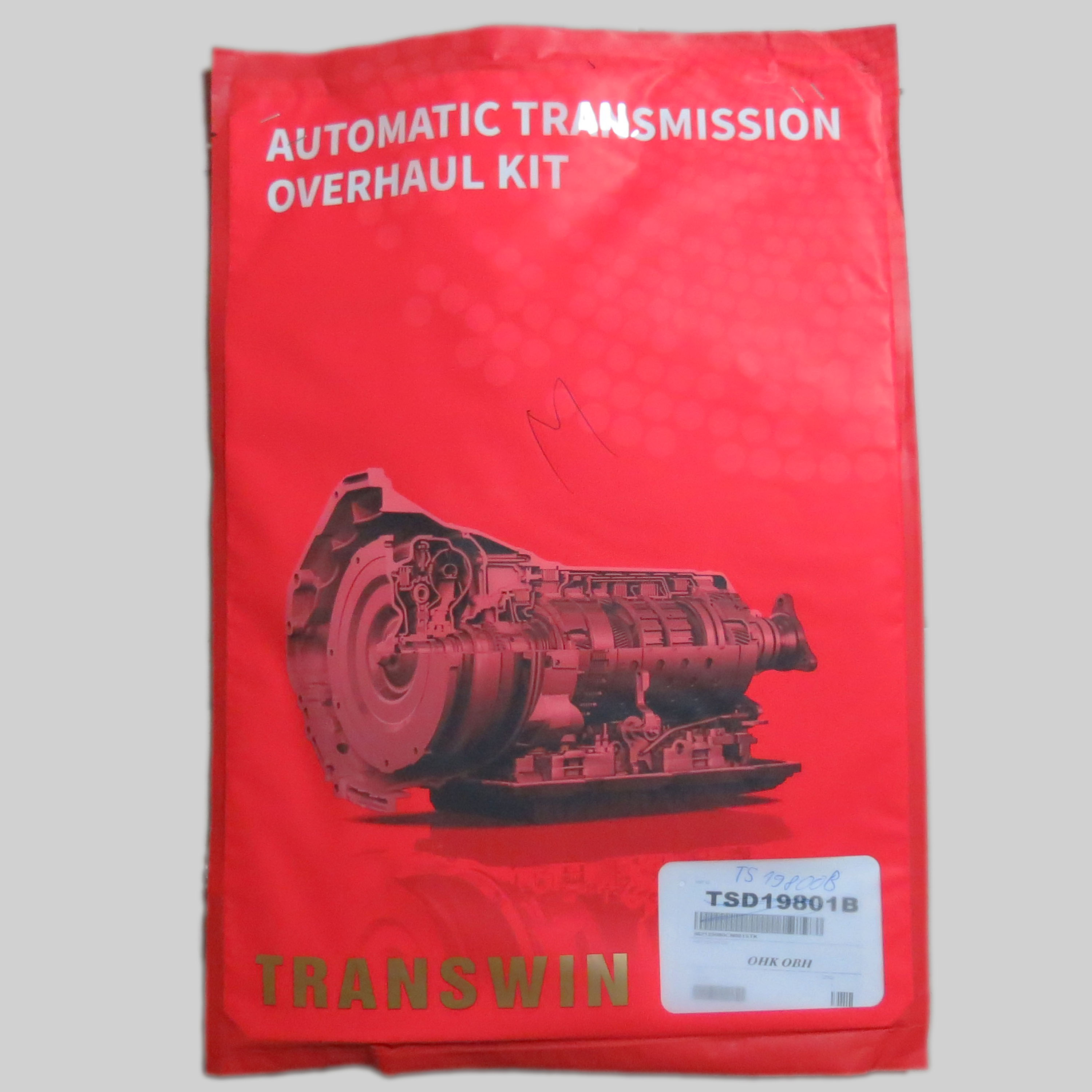 Ремонтний комплект мастеркіт DQ500