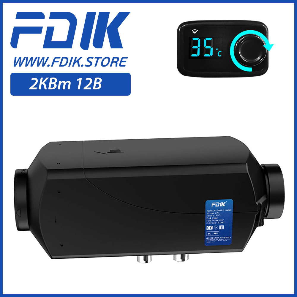 Обігрівач дизельний FDIK 2 кВт 12 В