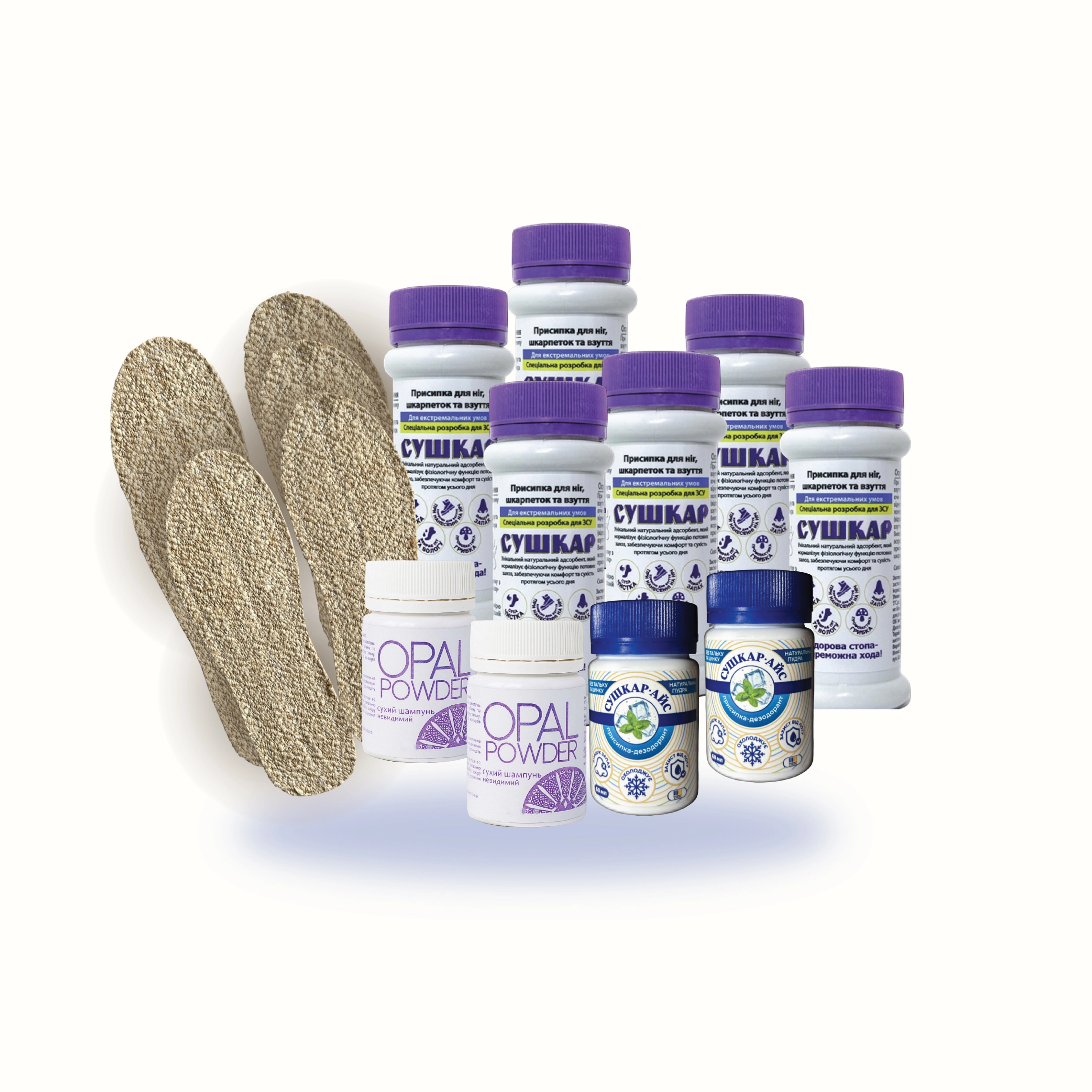 Набір гігієни бійця для тривалих виїздів