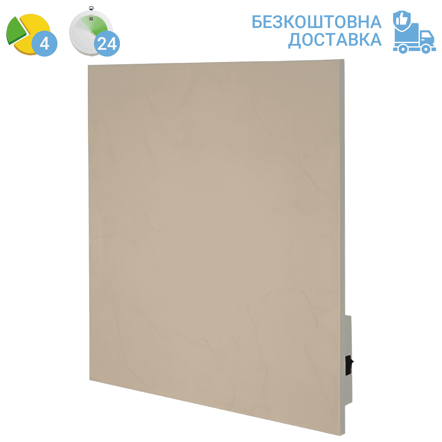 Керамічний конвектор TCH 500 (бежевий)