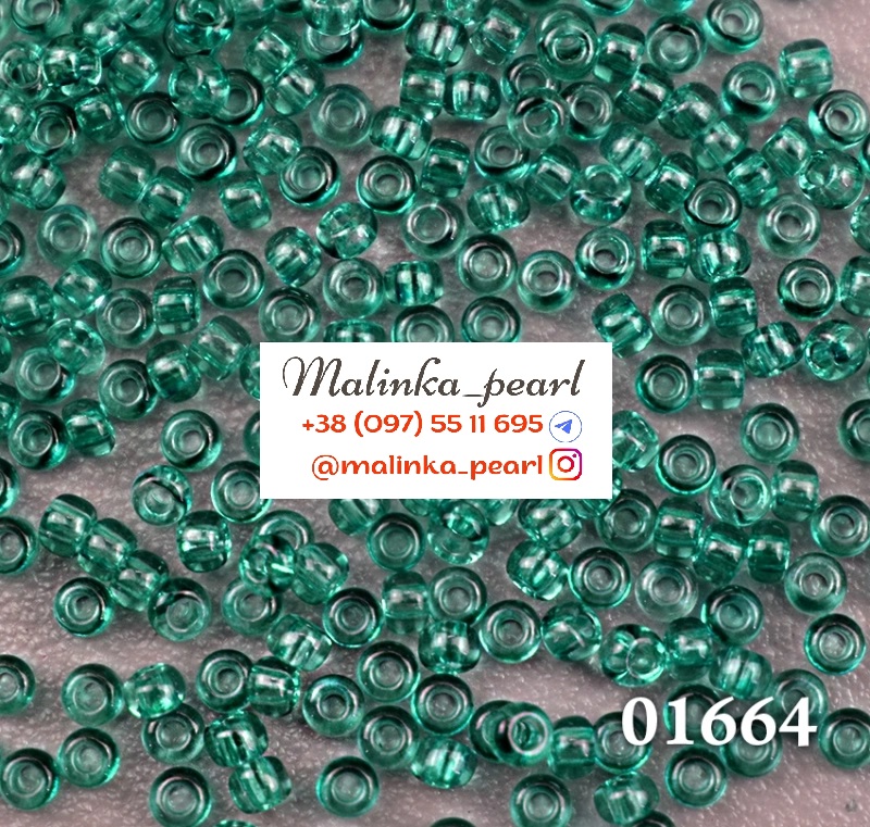 Бісер блакитна хвиля, кристальний