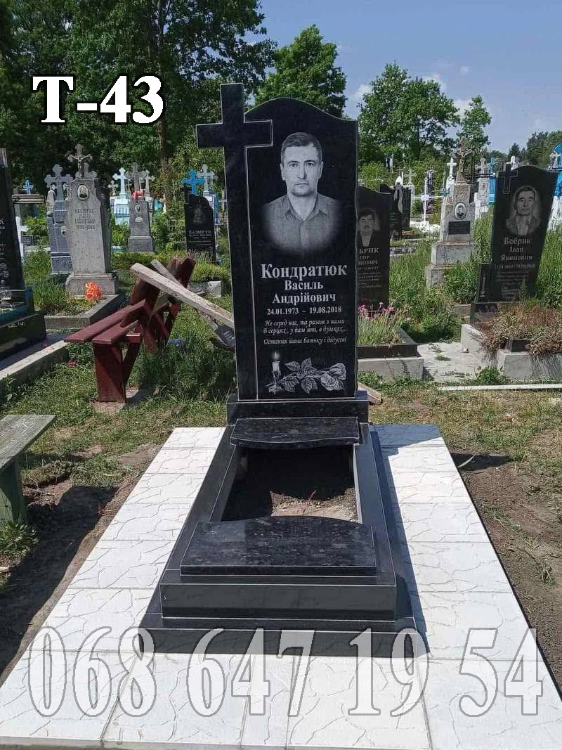 Пам’ятник Т-43 стела з вирізаним хрестом, чорний, лабрадорит