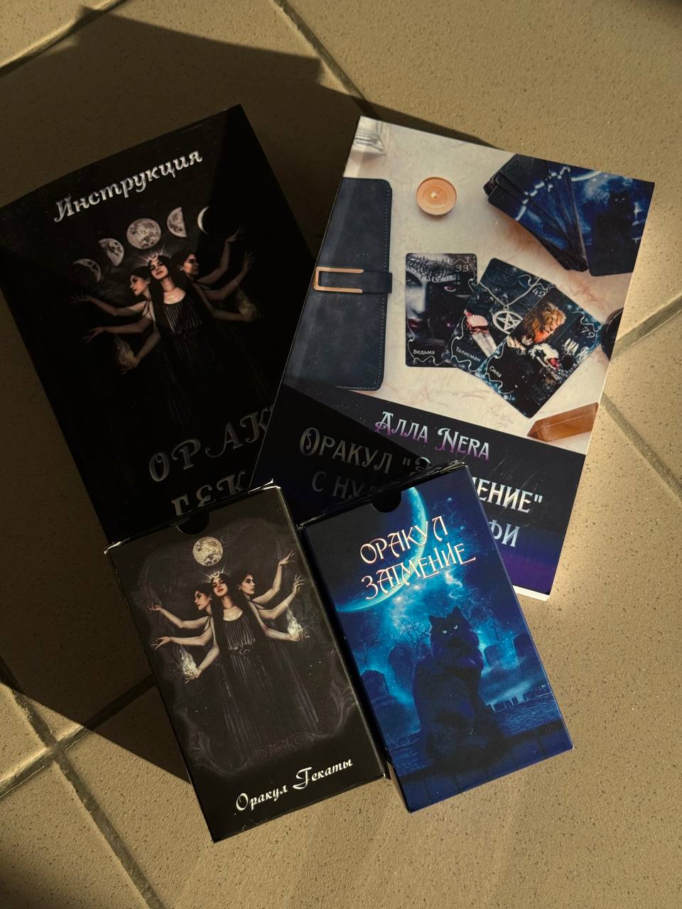 Набір оракулів «Затемнення Аміри» + «Оракул Гекати» з повними книгами