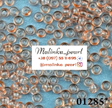 Бісер теракоковий, кристальний