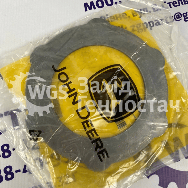 Пластина муфти зчеплення R108507 [John Deere]