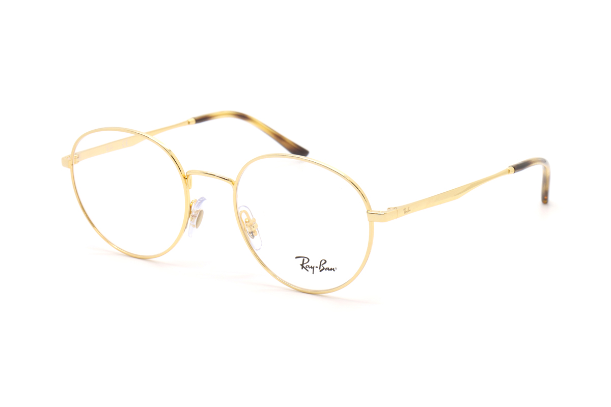 RAY BAN RX 3681V 2500 50