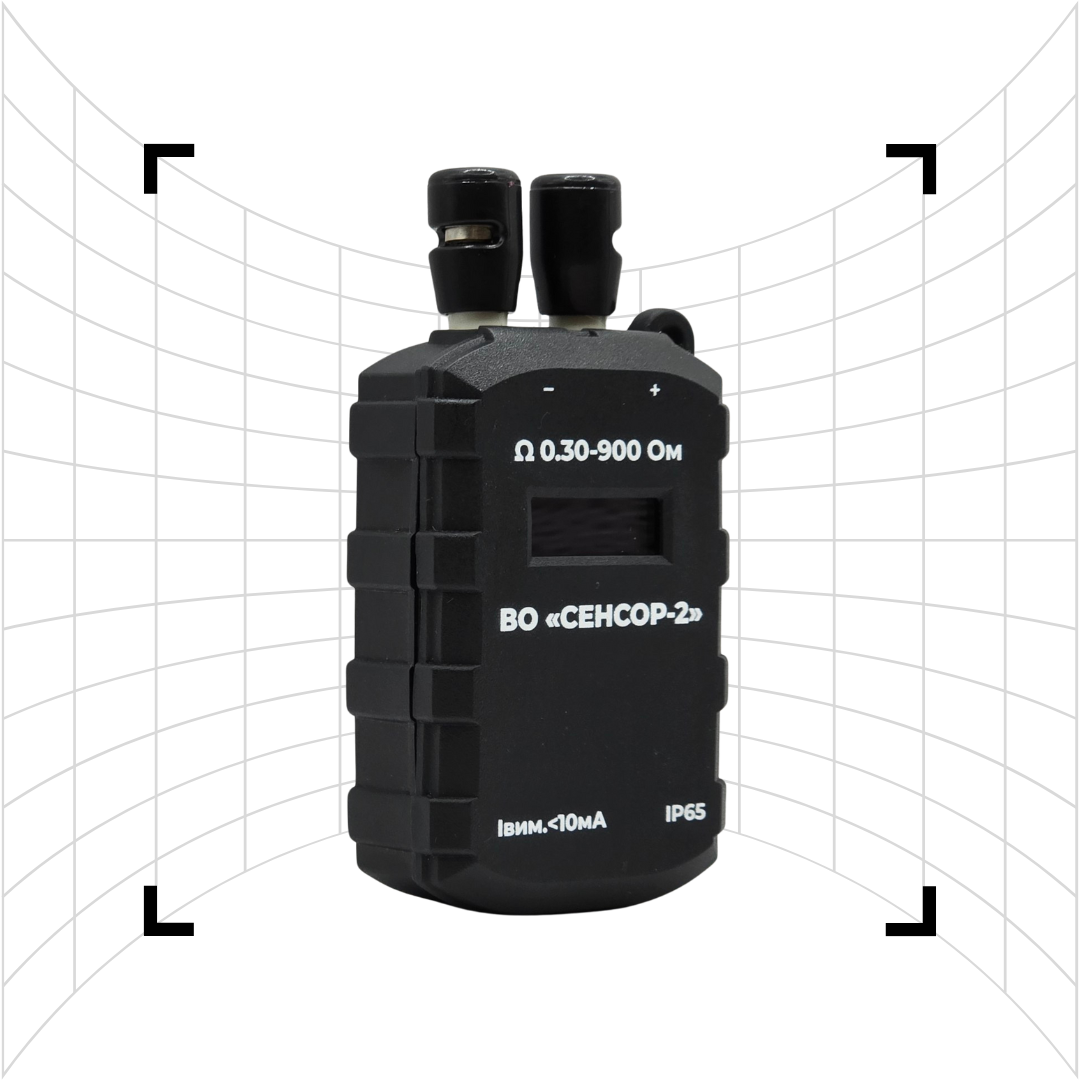 «СЕНСОР-2»
