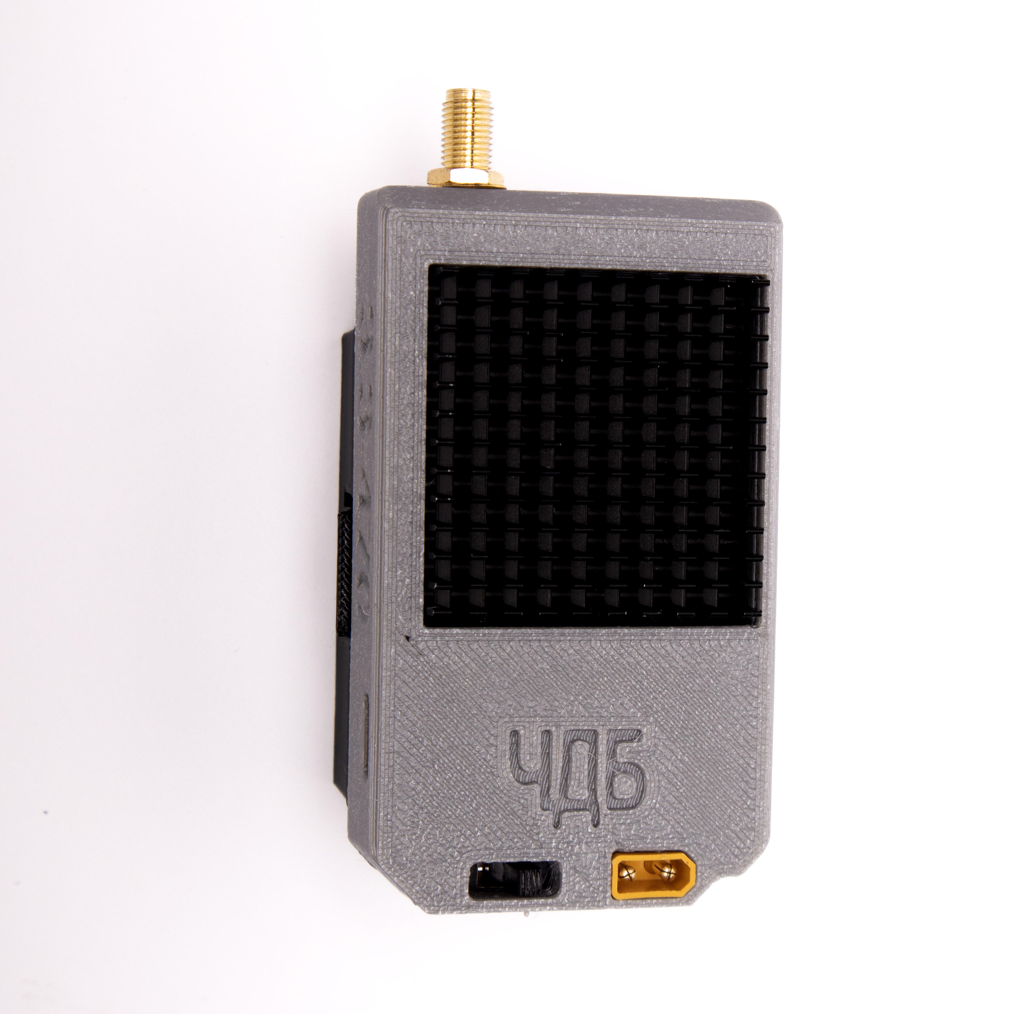 Модуль передавача ЧДБ TX 370-550 MHz MIL ELRS