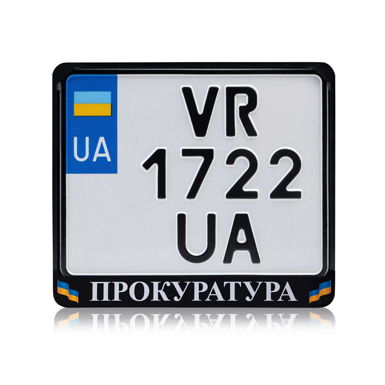 Рамка для монономера пластик Прокуратура