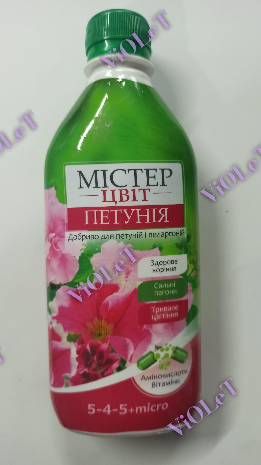 Добриво "Містер Цвіт" Петунія, 300 мл
