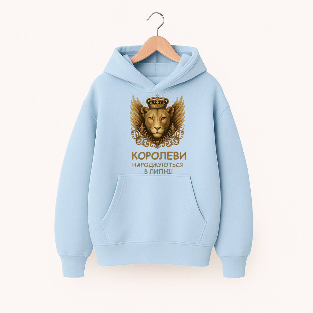 ХУДІ БЛАКИТНЕ ОВЕРСАЙЗ БЕЗ УТЕПЛЕННЯ З ПРИНТОМ "ЛЕВ"